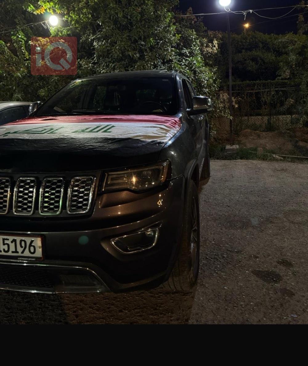 جيب جراند شيروكي